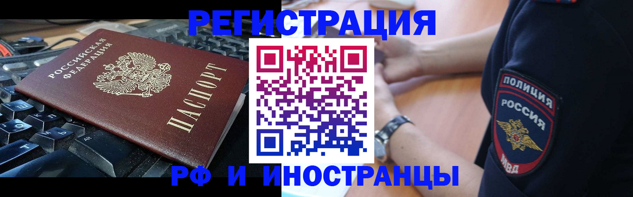 пропишу в квартире в Ярославле