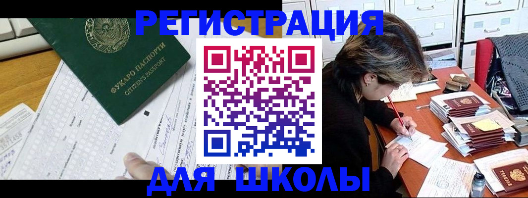 пропишу в квартире в Ярославле